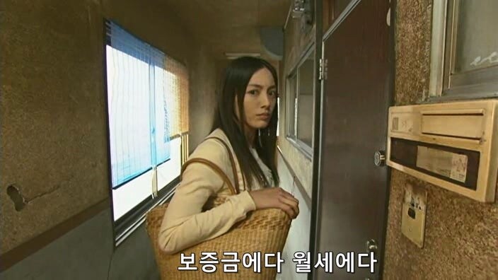 주인이 멋대로 원룸 계약을 파기했다._8.jpg