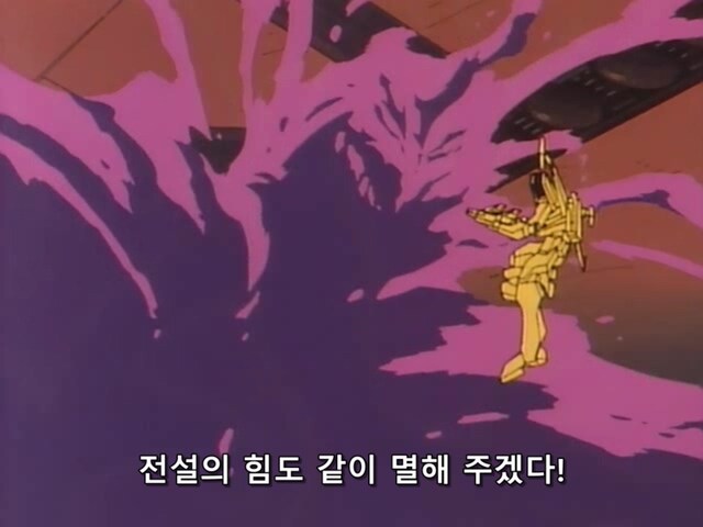 다간) 최종화에서 전설의 힘 발동하고도 질 수도 있었다고 하는 이유_21.jpg