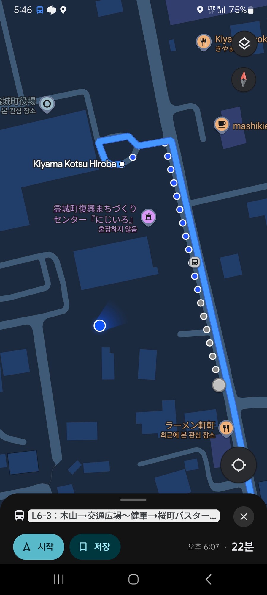 [스압] 구마모토 9박 10일 여행기 (4)_93.jpg
