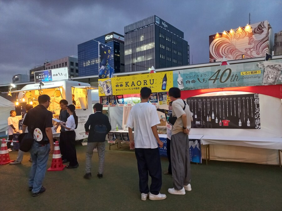 [스압] 구마모토 9박 10일 여행기 (4)_107.jpg