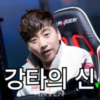 롤)고동빈 드디어 승천_2.webp