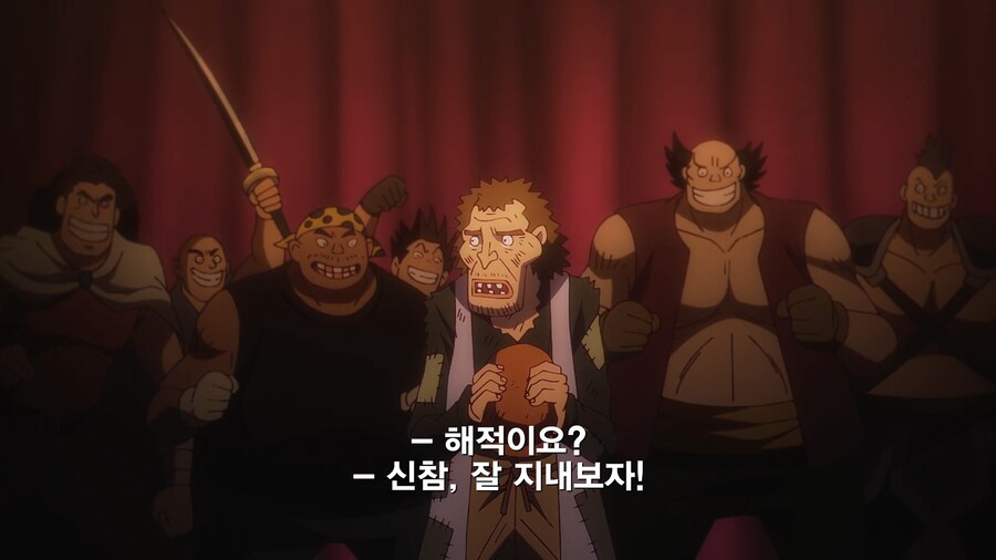 원피스]장사는 신뢰가 생명_13.jpg