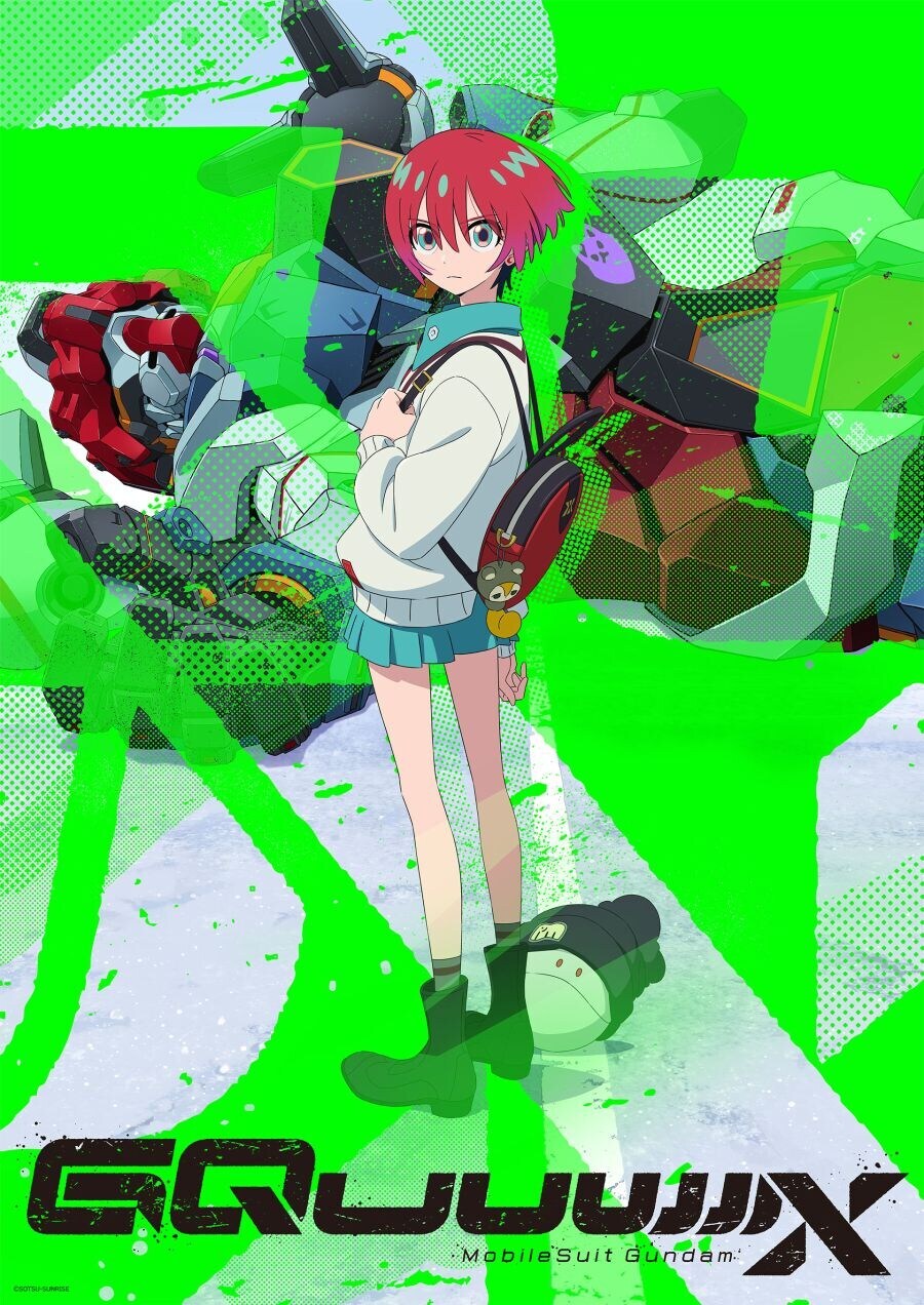 기동전사 건담 지쿠악스 - Plazma (오오이시마사요시)_1.jpg