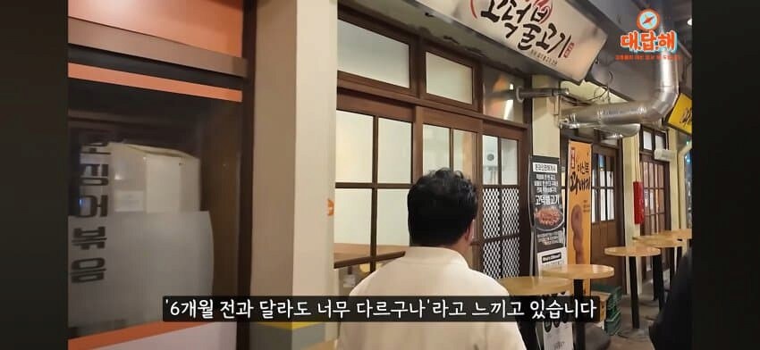 예산시장 근황_12.png