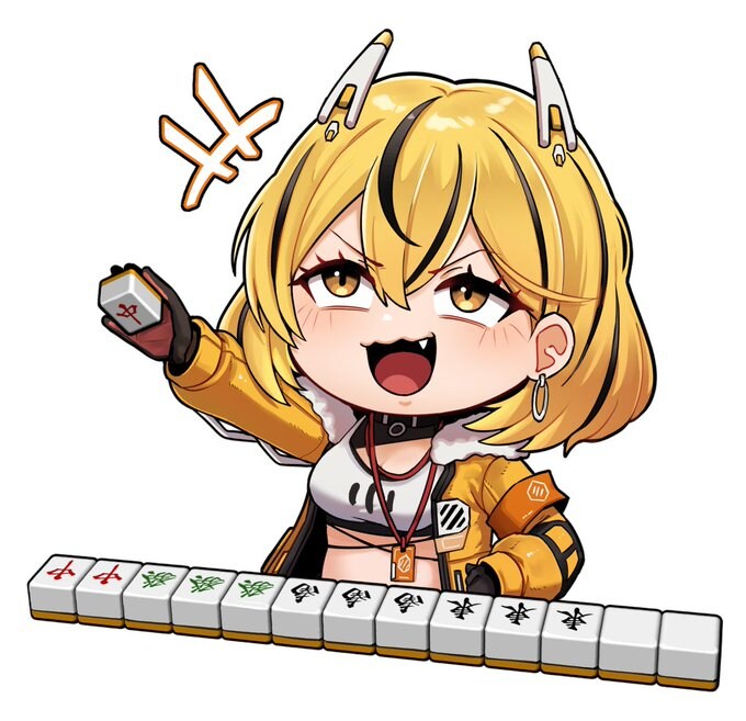 버미육)웨히히님이 그린 마작 사케비님_1.jpg