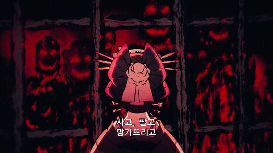 귀멸) 졸면서 세상에서 제일 중요한 것을 말하는 젠이츠_3.jpg