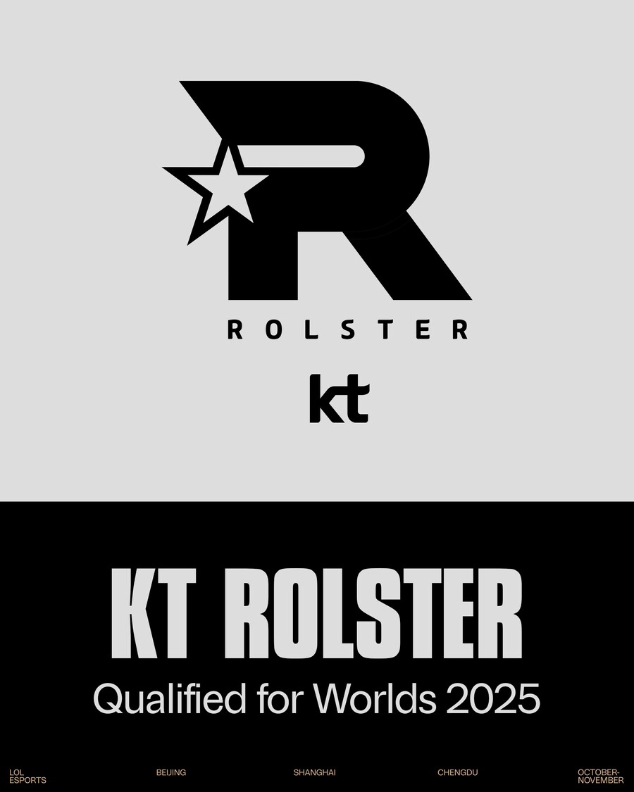 [LOL] KT, 2025 월드 챔피언십 진출 확정_1.png