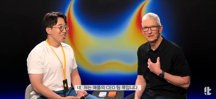 이왜진 팀쿡 잇섭 인터뷰_1.png