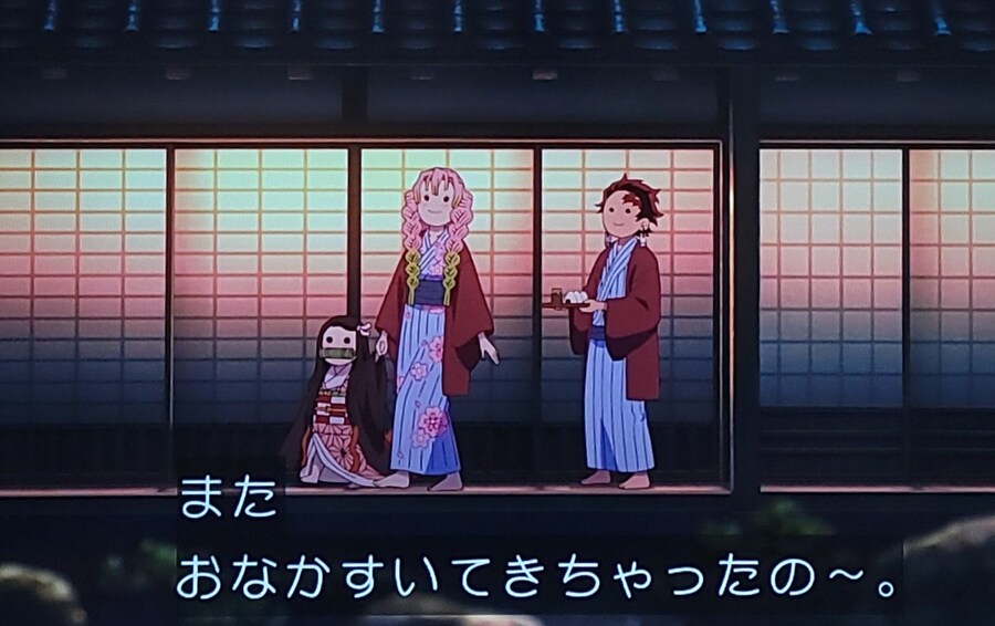 먹보 미츠리의 대사_2.jpg