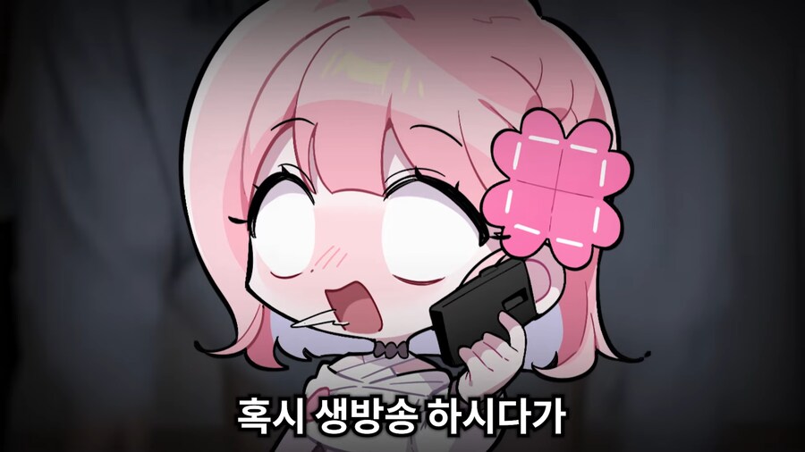 유튜브) 2천명 앞에서 남자스트리머 바지벗기고 조롱,희롱한 여자 스트리머(스압)_11.png