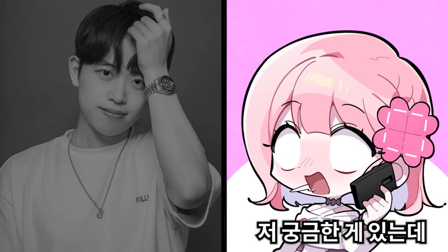 유튜브) 2천명 앞에서 남자스트리머 바지벗기고 조롱,희롱한 여자 스트리머(스압)_10.png