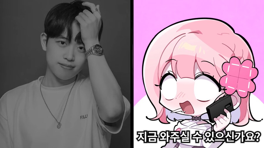 유튜브) 2천명 앞에서 남자스트리머 바지벗기고 조롱,희롱한 여자 스트리머(스압)_15.png