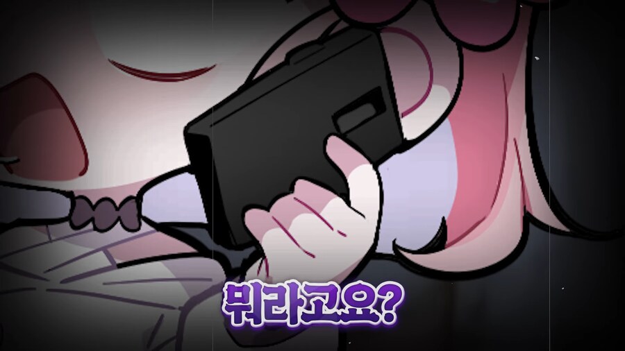 유튜브) 2천명 앞에서 남자스트리머 바지벗기고 조롱,희롱한 여자 스트리머(스압)_13.png