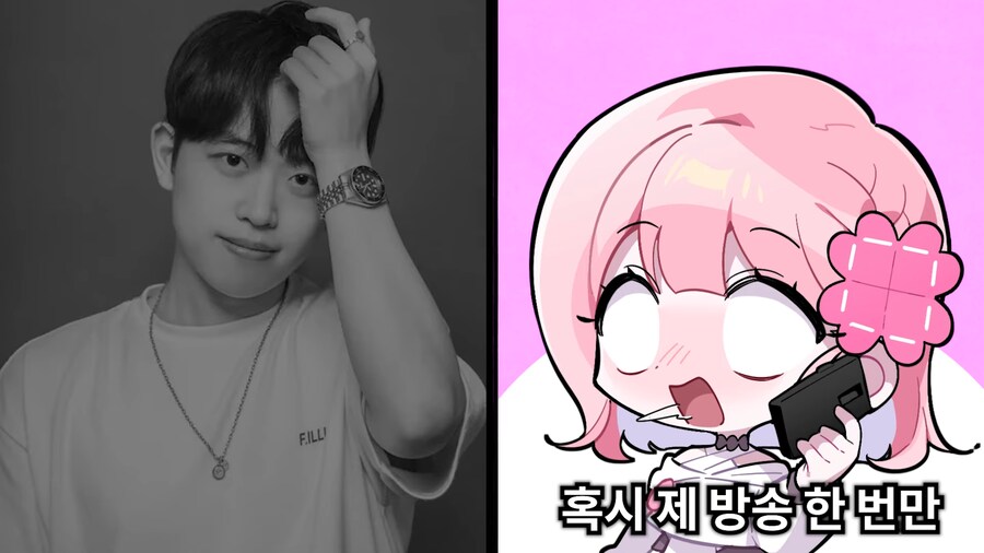 유튜브) 2천명 앞에서 남자스트리머 바지벗기고 조롱,희롱한 여자 스트리머(스압)_14.png