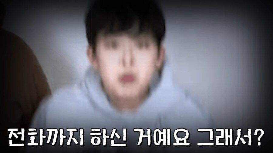 유튜브) 2천명 앞에서 남자스트리머 바지벗기고 조롱,희롱한 여자 스트리머(스압)_17.png