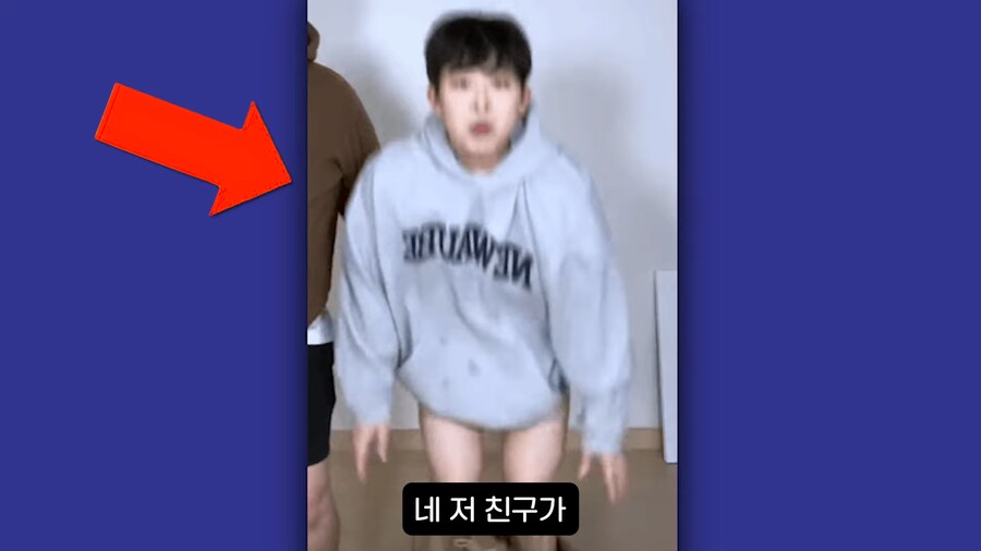 유튜브) 2천명 앞에서 남자스트리머 바지벗기고 조롱,희롱한 여자 스트리머(스압)_22.png