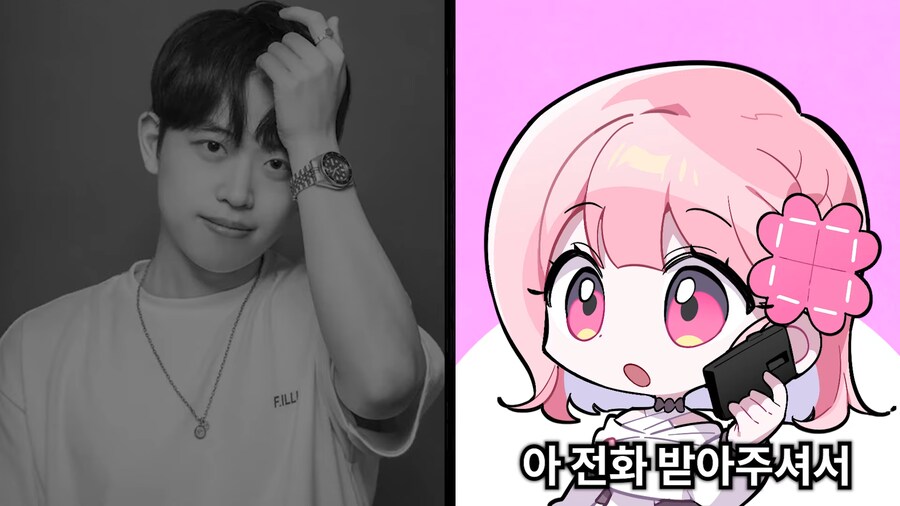 유튜브) 2천명 앞에서 남자스트리머 바지벗기고 조롱,희롱한 여자 스트리머(스압)_29.png