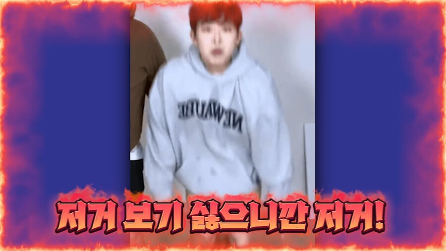 유튜브) 2천명 앞에서 남자스트리머 바지벗기고 조롱,희롱한 여자 스트리머(스압)_32.png