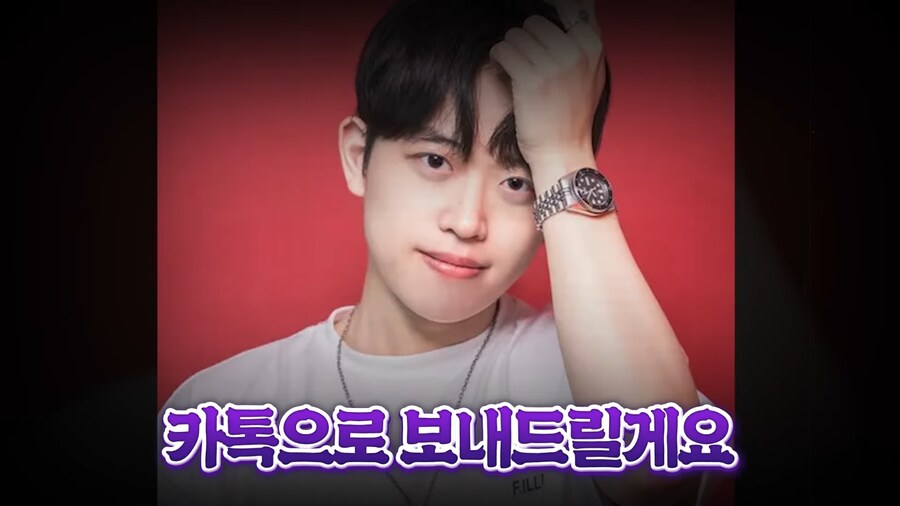 유튜브) 2천명 앞에서 남자스트리머 바지벗기고 조롱,희롱한 여자 스트리머(스압)_35.png