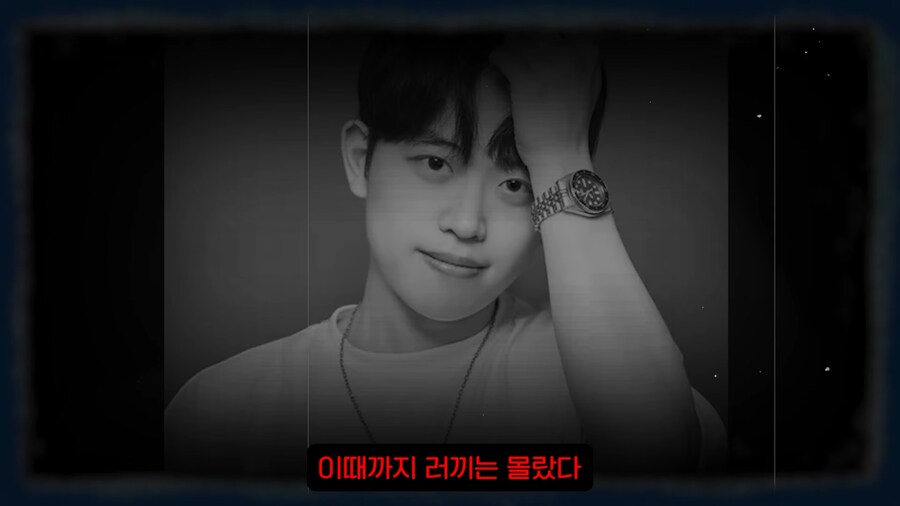 유튜브) 2천명 앞에서 남자스트리머 바지벗기고 조롱,희롱한 여자 스트리머(스압)_38.png