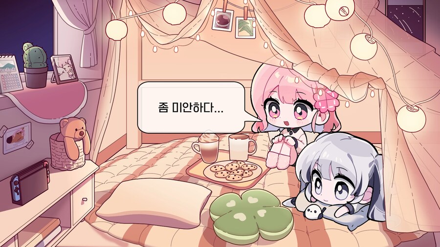 유튜브) 2천명 앞에서 남자스트리머 바지벗기고 조롱,희롱한 여자 스트리머(스압)_41.png