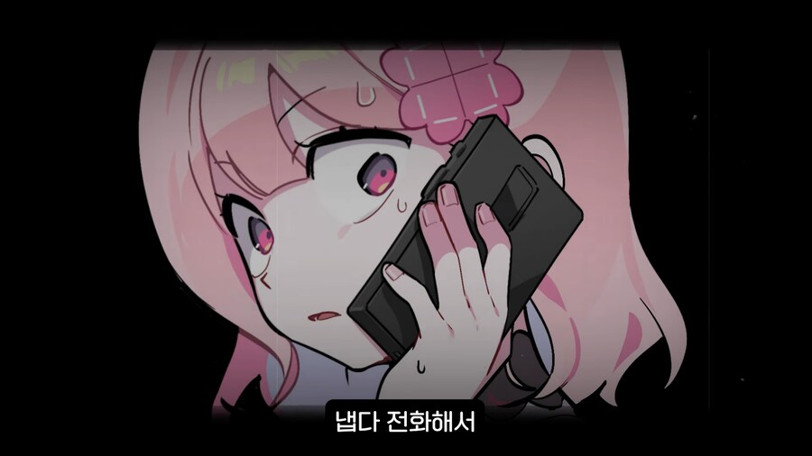 유튜브) 2천명 앞에서 남자스트리머 바지벗기고 조롱,희롱한 여자 스트리머(스압)_42.png