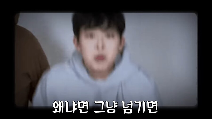 유튜브) 2천명 앞에서 남자스트리머 바지벗기고 조롱,희롱한 여자 스트리머(스압)_47.png