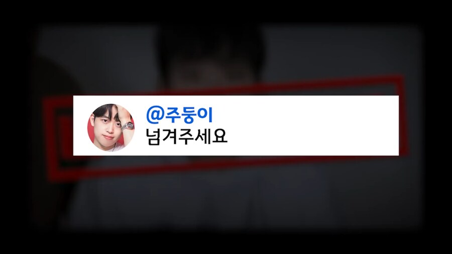 유튜브) 2천명 앞에서 남자스트리머 바지벗기고 조롱,희롱한 여자 스트리머(스압)_50.png