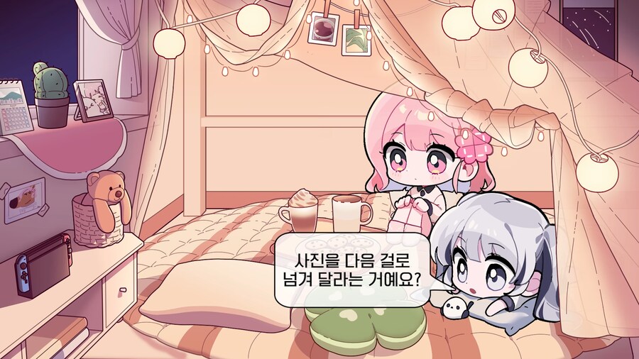 유튜브) 2천명 앞에서 남자스트리머 바지벗기고 조롱,희롱한 여자 스트리머(스압)_55.png