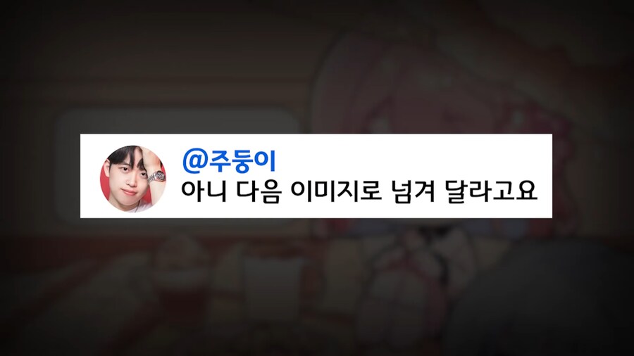 유튜브) 2천명 앞에서 남자스트리머 바지벗기고 조롱,희롱한 여자 스트리머(스압)_60.png