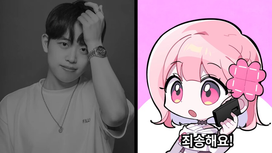 유튜브) 2천명 앞에서 남자스트리머 바지벗기고 조롱,희롱한 여자 스트리머(스압)_79.png