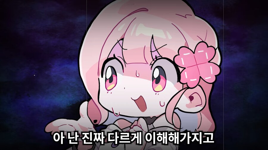 유튜브) 2천명 앞에서 남자스트리머 바지벗기고 조롱,희롱한 여자 스트리머(스압)_84.png