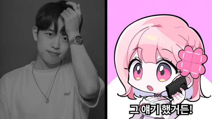 유튜브) 2천명 앞에서 남자스트리머 바지벗기고 조롱,희롱한 여자 스트리머(스압)_88.png