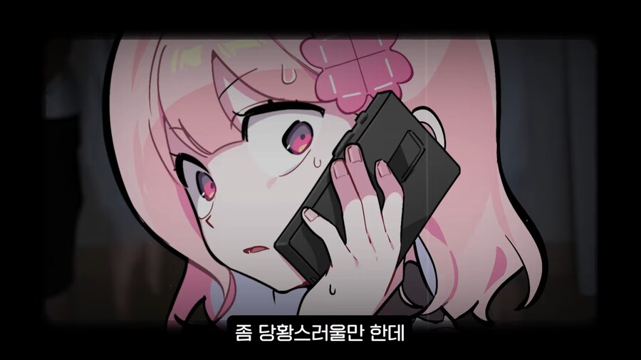 유튜브) 2천명 앞에서 남자스트리머 바지벗기고 조롱,희롱한 여자 스트리머(스압)_92.png