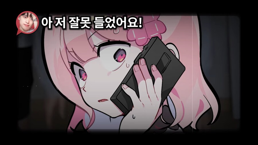 유튜브) 2천명 앞에서 남자스트리머 바지벗기고 조롱,희롱한 여자 스트리머(스압)_93.png