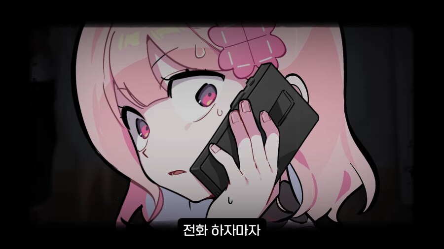 유튜브) 2천명 앞에서 남자스트리머 바지벗기고 조롱,희롱한 여자 스트리머(스압)_90.png