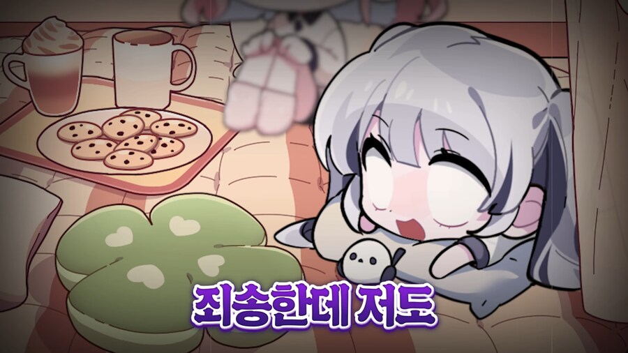 유튜브) 2천명 앞에서 남자스트리머 바지벗기고 조롱,희롱한 여자 스트리머(스압)_101.png