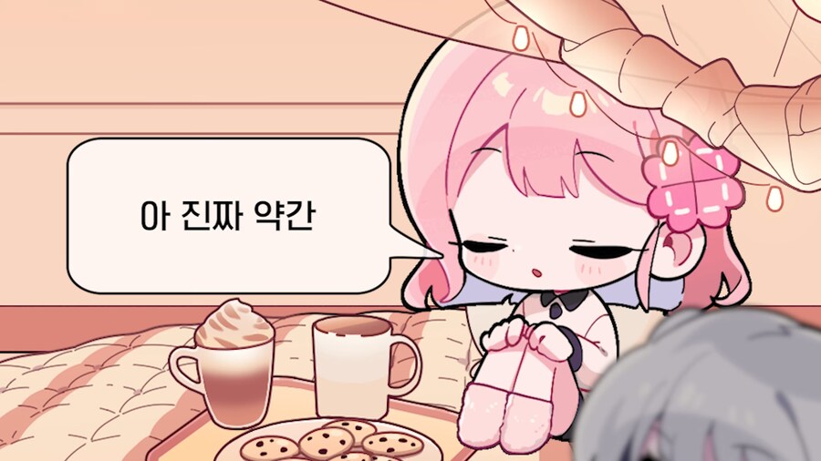 유튜브) 2천명 앞에서 남자스트리머 바지벗기고 조롱,희롱한 여자 스트리머(스압)_103.png