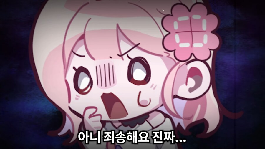 유튜브) 2천명 앞에서 남자스트리머 바지벗기고 조롱,희롱한 여자 스트리머(스압)_107.png