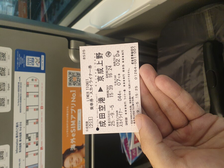 [스압]데레스테 10주년 라이브 천추락 까지 3박 4일의 여정 (1/4)_11.jpg