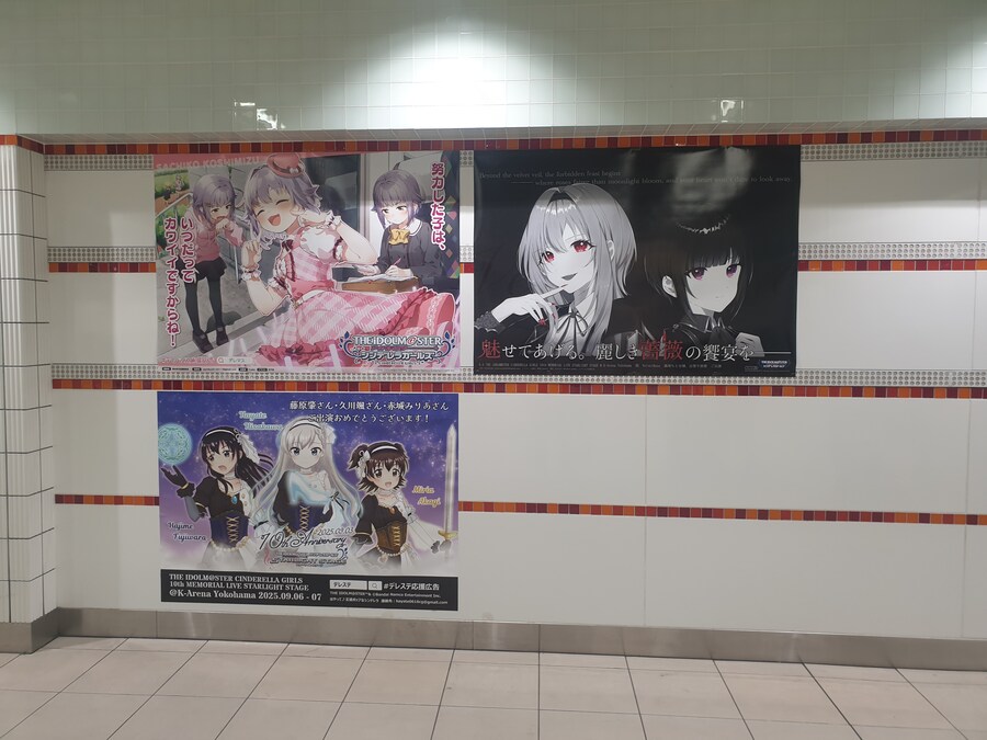 [스압]데레스테 10주년 라이브 천추락 까지 3박 4일의 여정 (1/4)_38.jpg