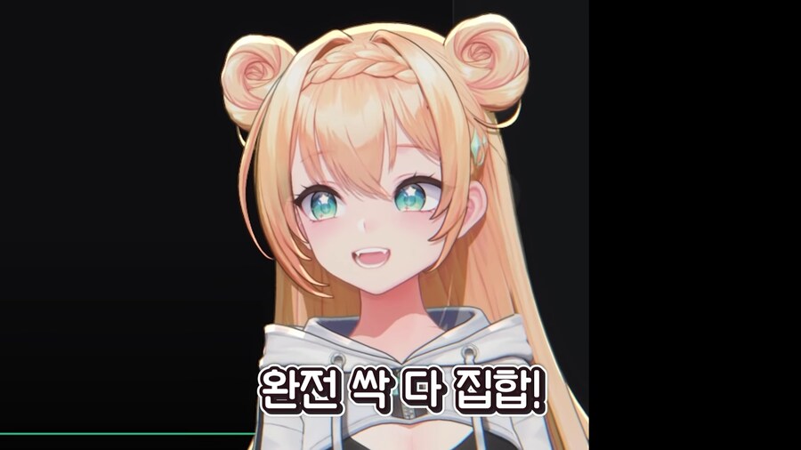 버튜버) 후배 집합시키고 돈뺏는 버튜버_8.png