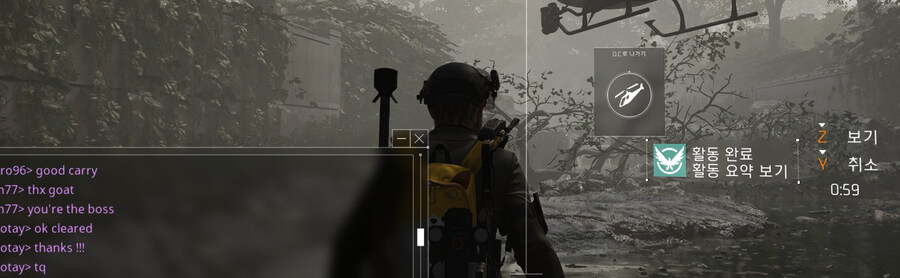 오늘의 디비전소회_1.jpg