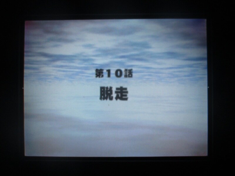 슈퍼로봇대전 GC (5)_1.jpg