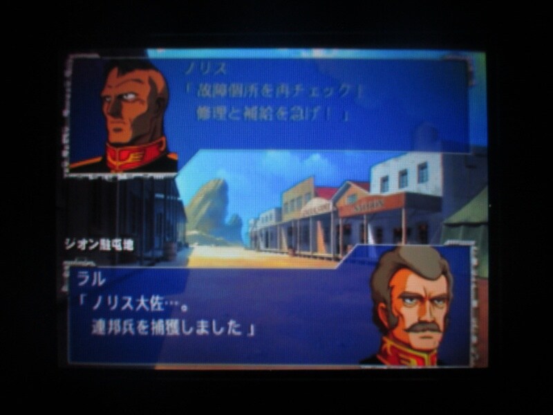 슈퍼로봇대전 GC (5)_6.jpg