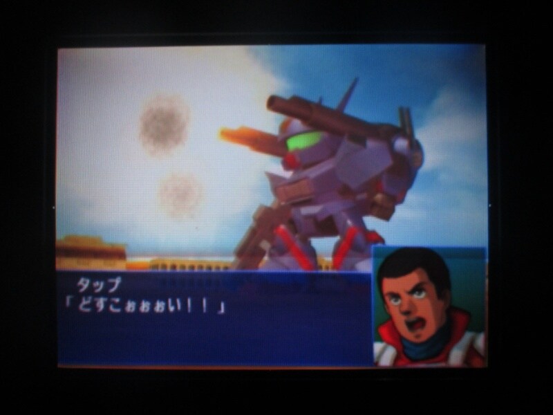 슈퍼로봇대전 GC (5)_18.jpg