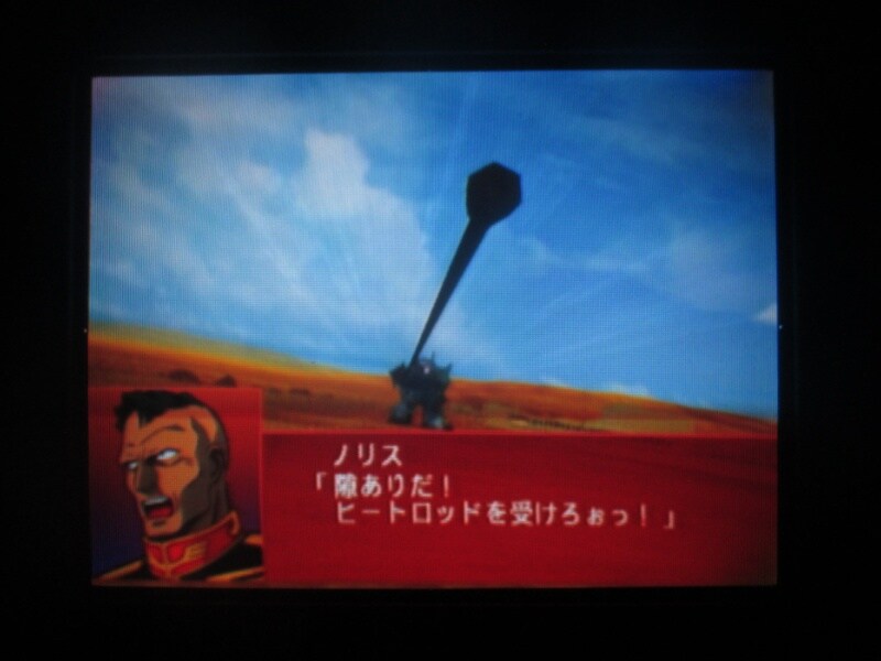 슈퍼로봇대전 GC (5)_31.jpg