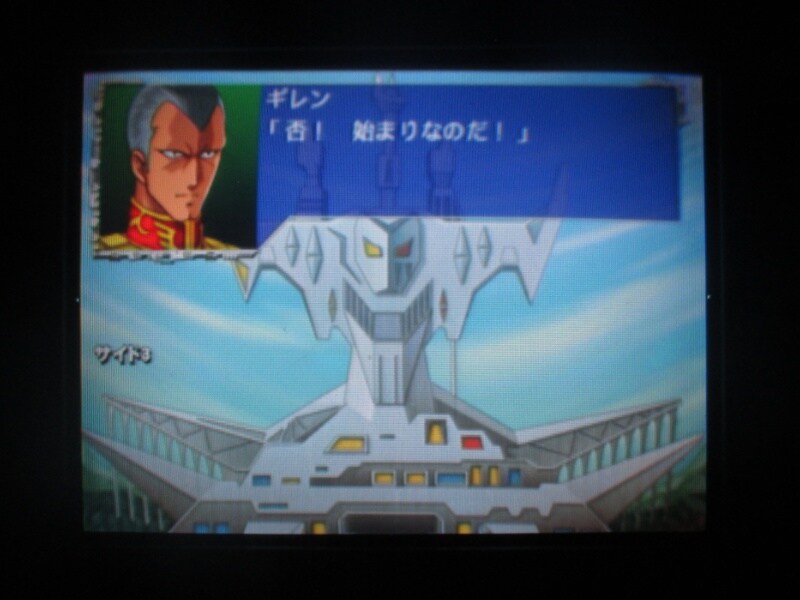 슈퍼로봇대전 GC (5)_44.jpg