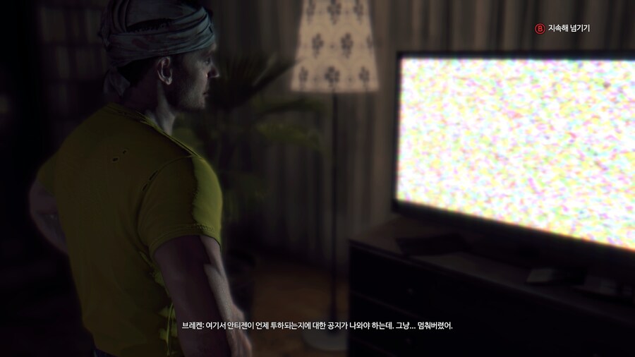 [PC] 다잉 라이트1 - 비스트 곧 출시해서 오랜만에_17.png