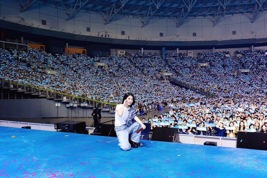 [IU] 25.09.13 𝙄𝙐 𝙁𝘼𝙉 𝙈𝙀𝙀𝙏-𝙐𝙋 DAY 1_8.jpg